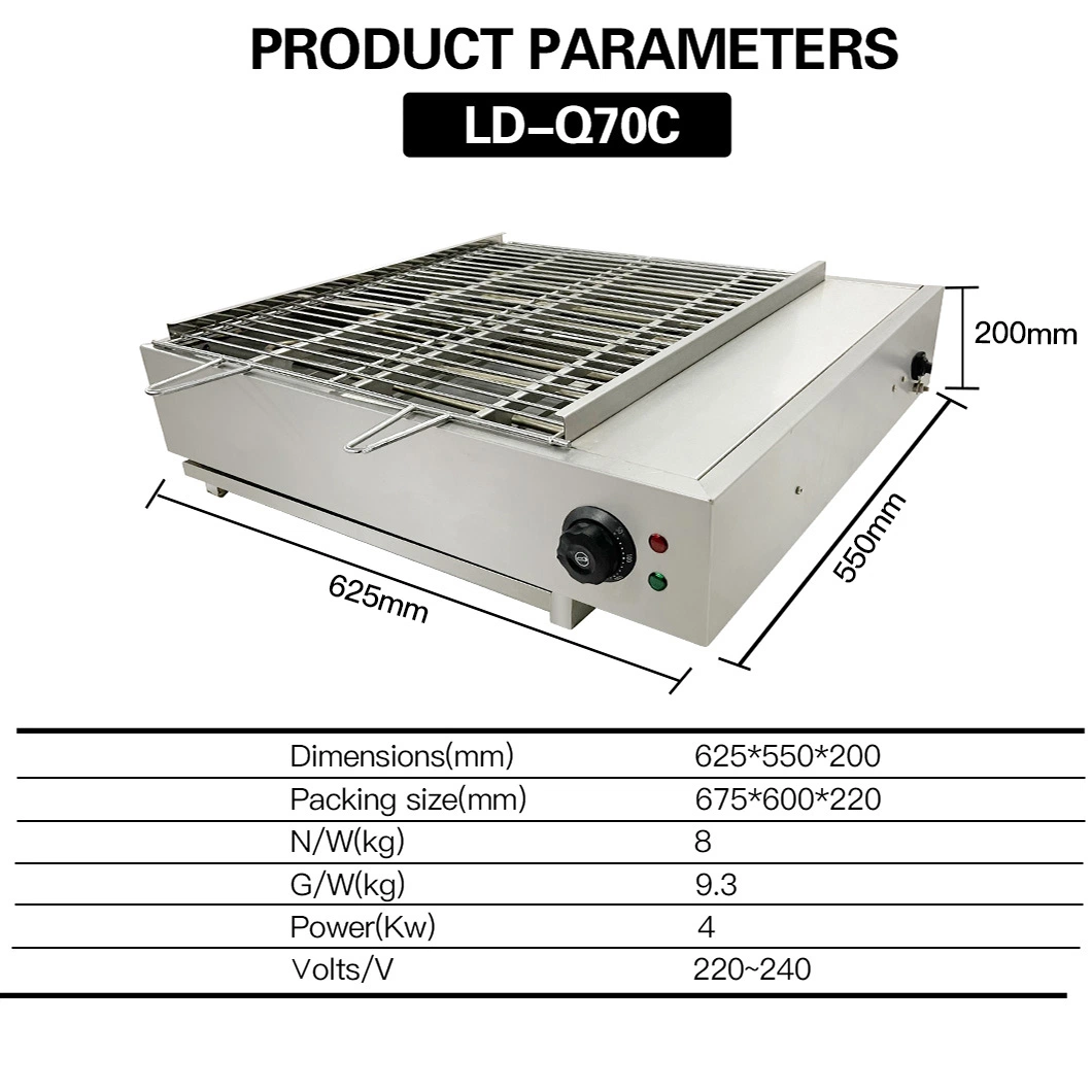 CE Approved Lida Manufacturer Heavy-Duty Stainless Steel Frame, Latest Tube in Side Fast Heating Electric Counter Top BBQ Grill for Grilling Steak, Kabob